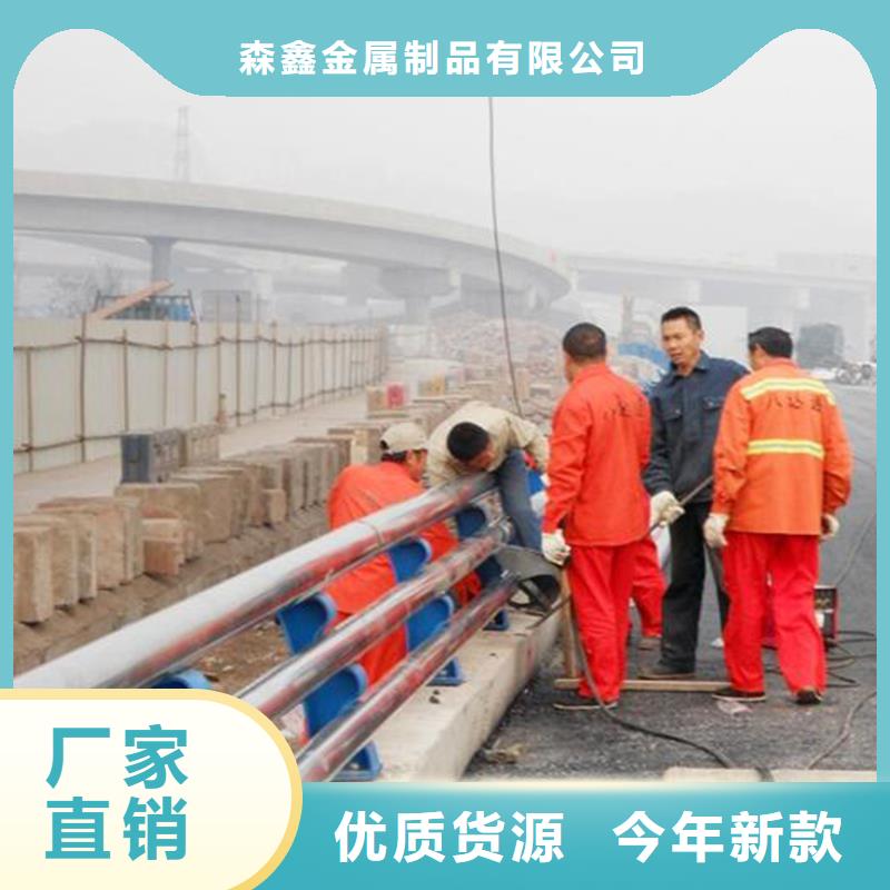 公路护栏厂家-性价比高