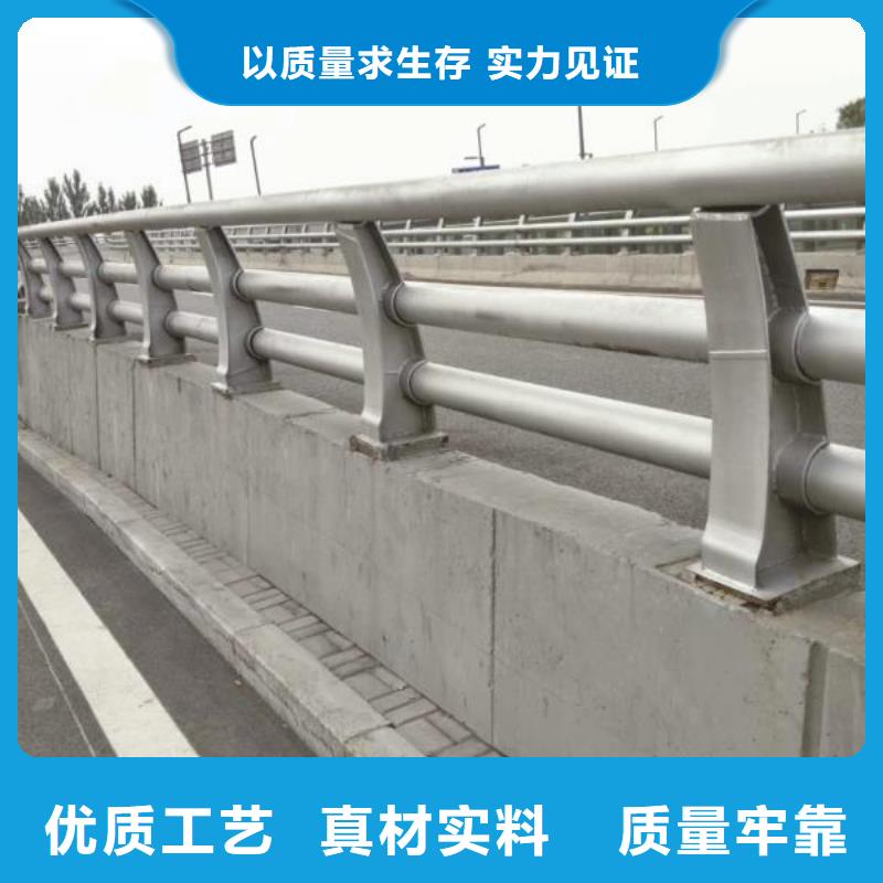 钢护栏-可在线咨询