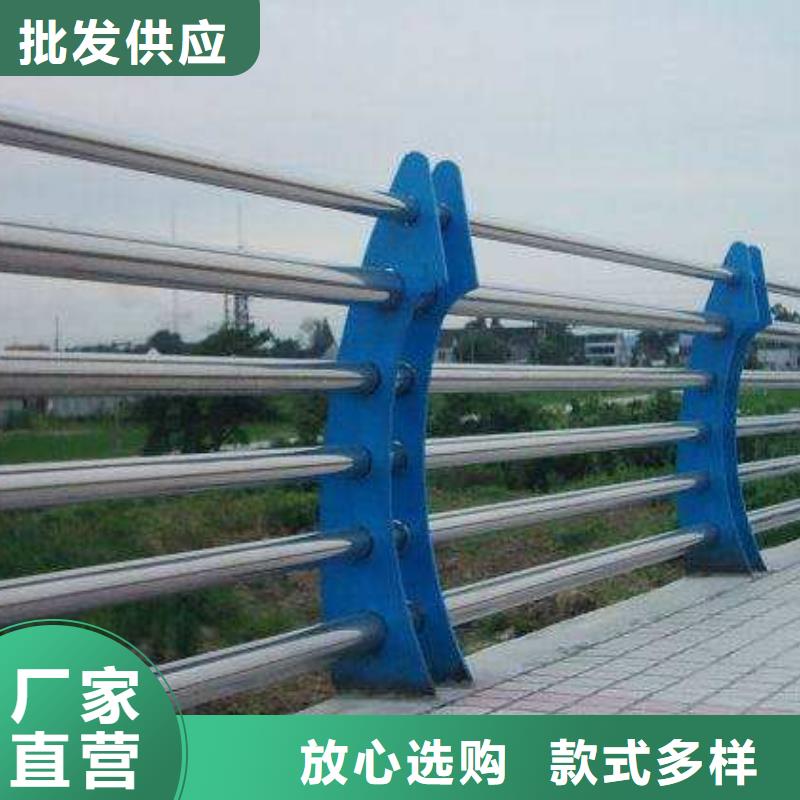 复合管护栏-复合管护栏质量可靠