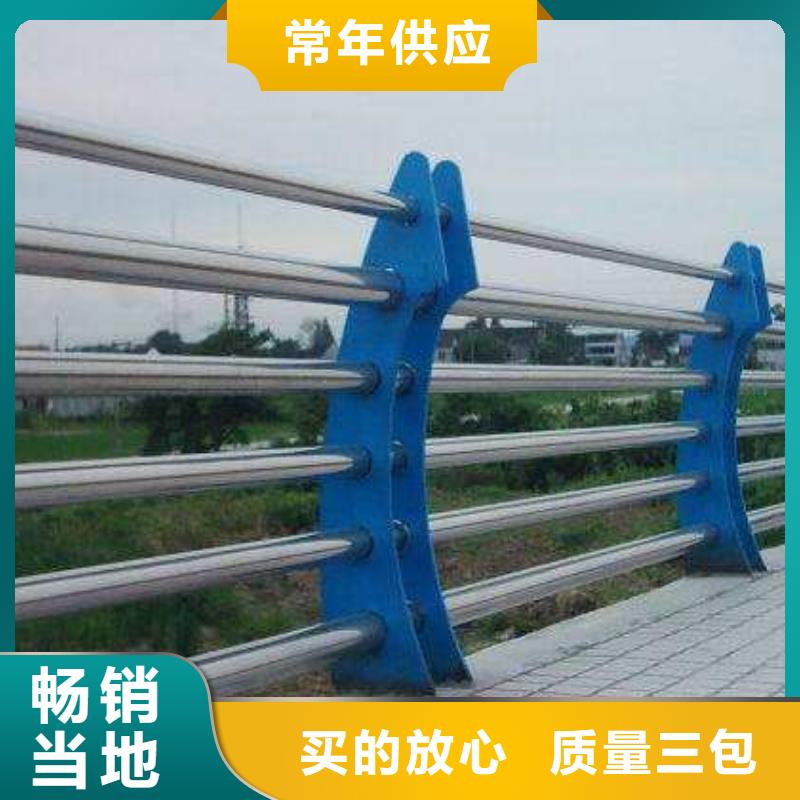 护栏2-不锈钢复合管栏杆工厂认证