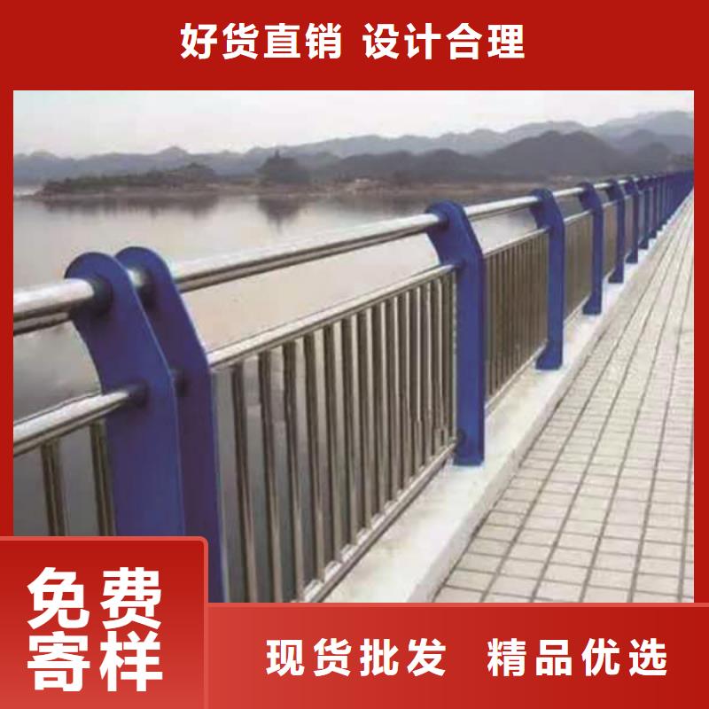防撞护栏-防撞护栏质优价廉