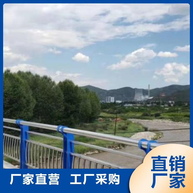 选购道路防撞护栏-实体厂家可定制