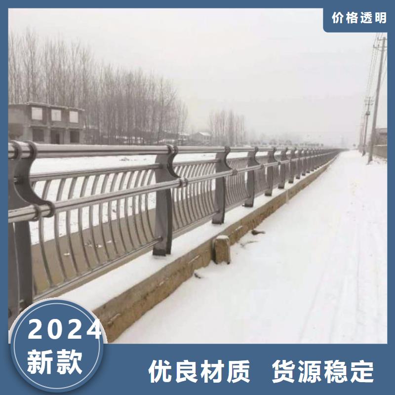 品质保证的桥梁护栏厂家