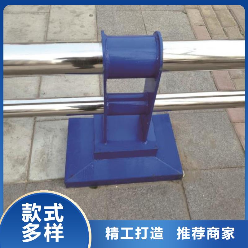 景观护栏品质有保障