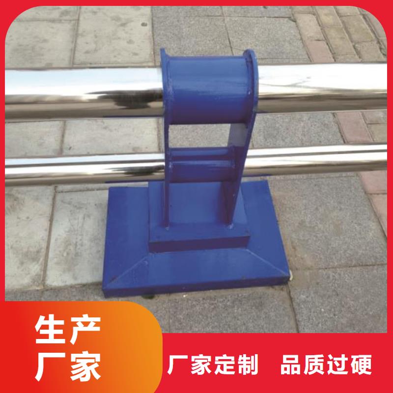 杭州当地不锈钢复合管护栏质量有保证