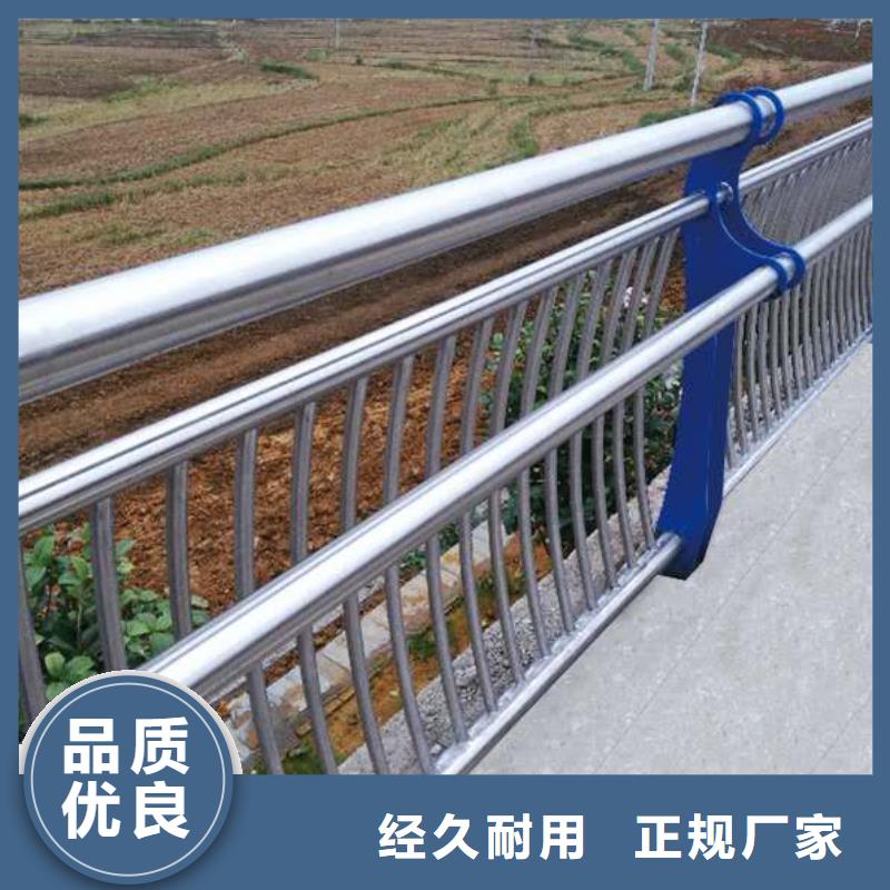 道路防撞护栏-质量不用愁