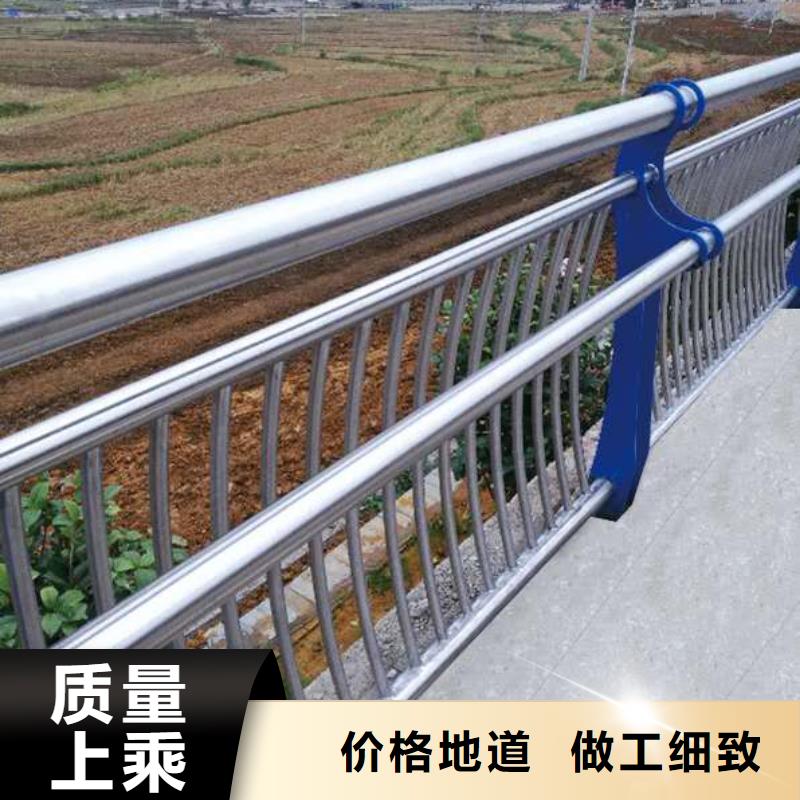 喷漆护栏厂家直销-诚信经营