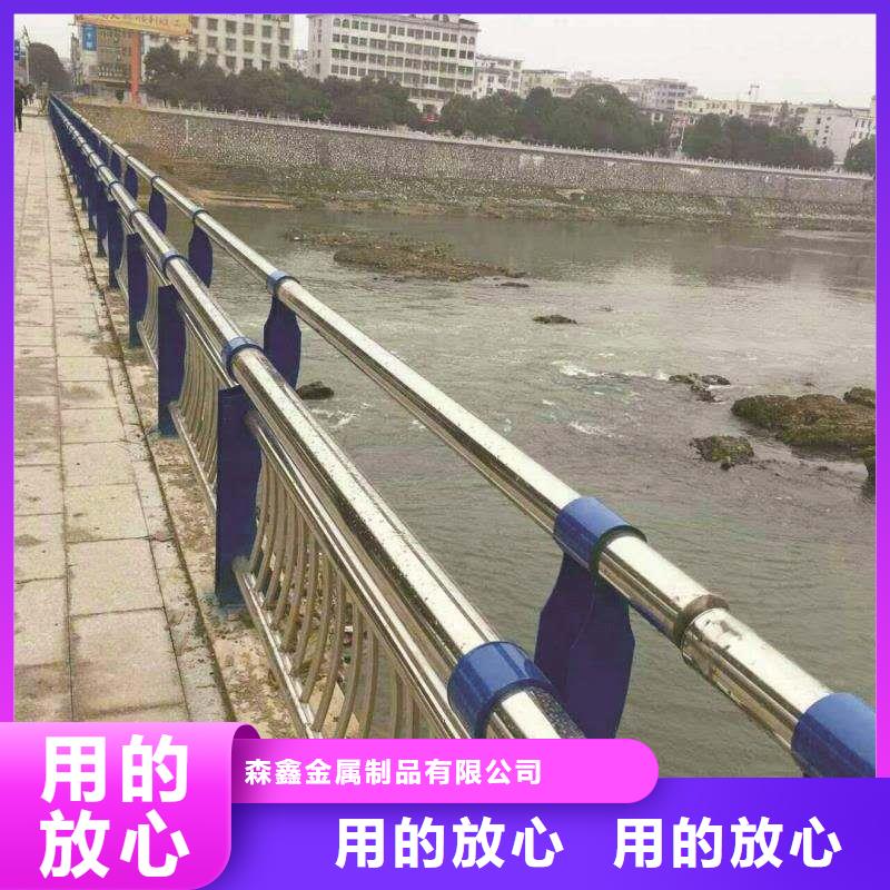 供应河道护栏的销售厂家