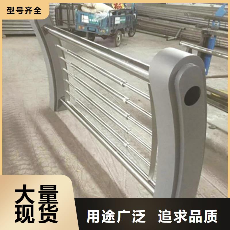 护栏2铝合金护栏厂家工厂直营