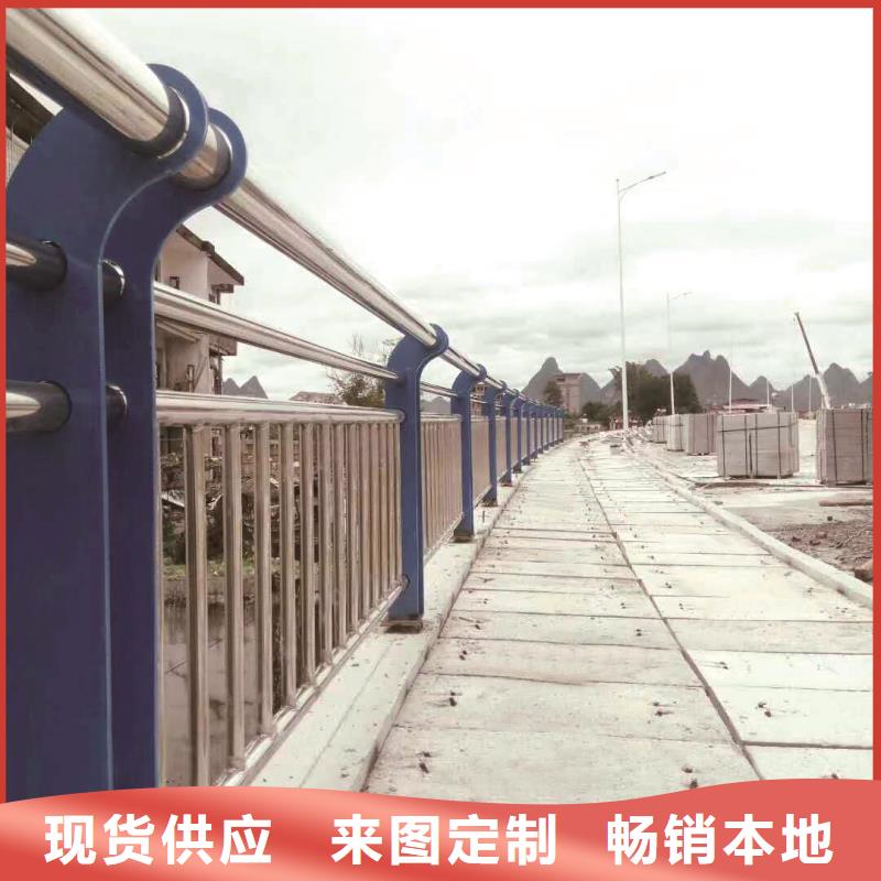 道路景观灯光护栏哪里质量好