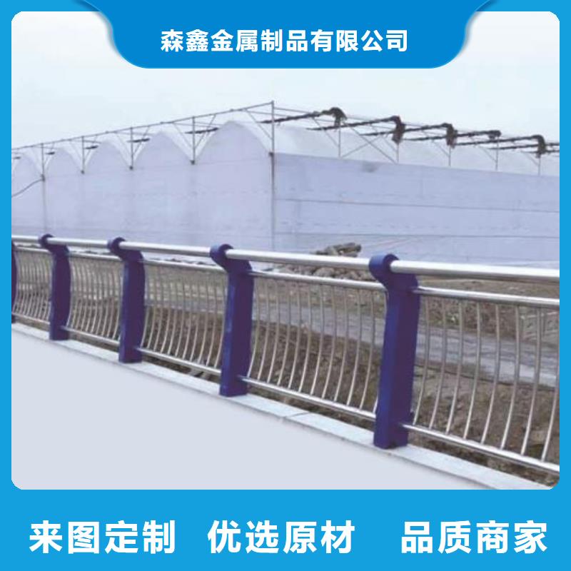 规格齐全的桥梁防撞栏杆生产厂家