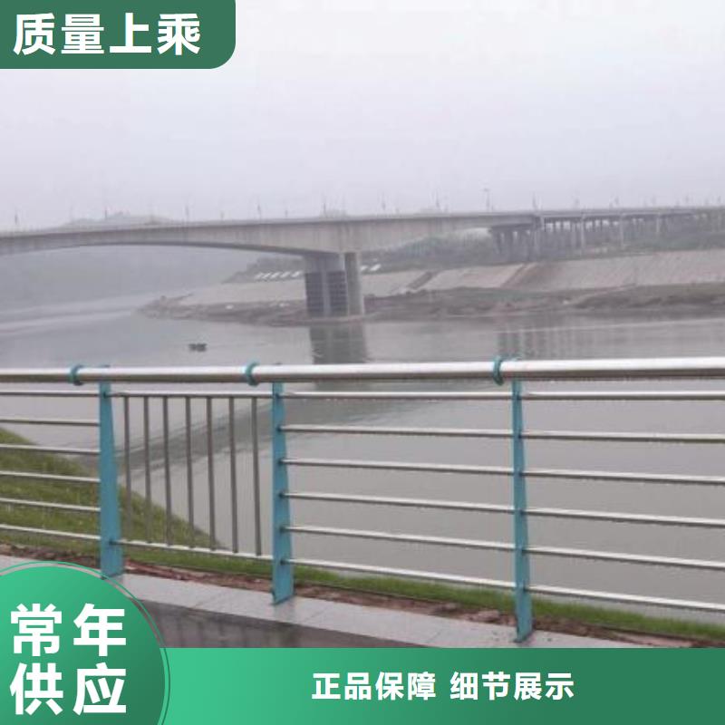 钢护栏实力商家