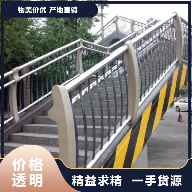 宣化区景区不锈钢复合管护栏生产