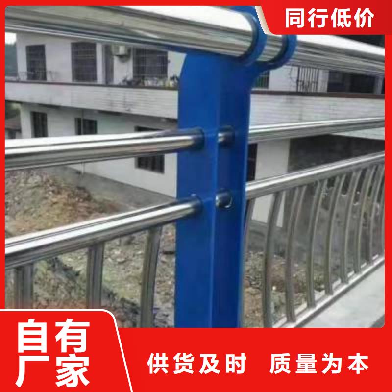 嵩明县河道护栏订制