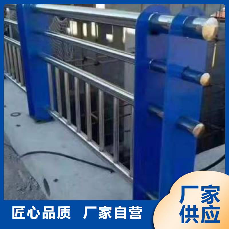 防撞护栏包邮现货直销