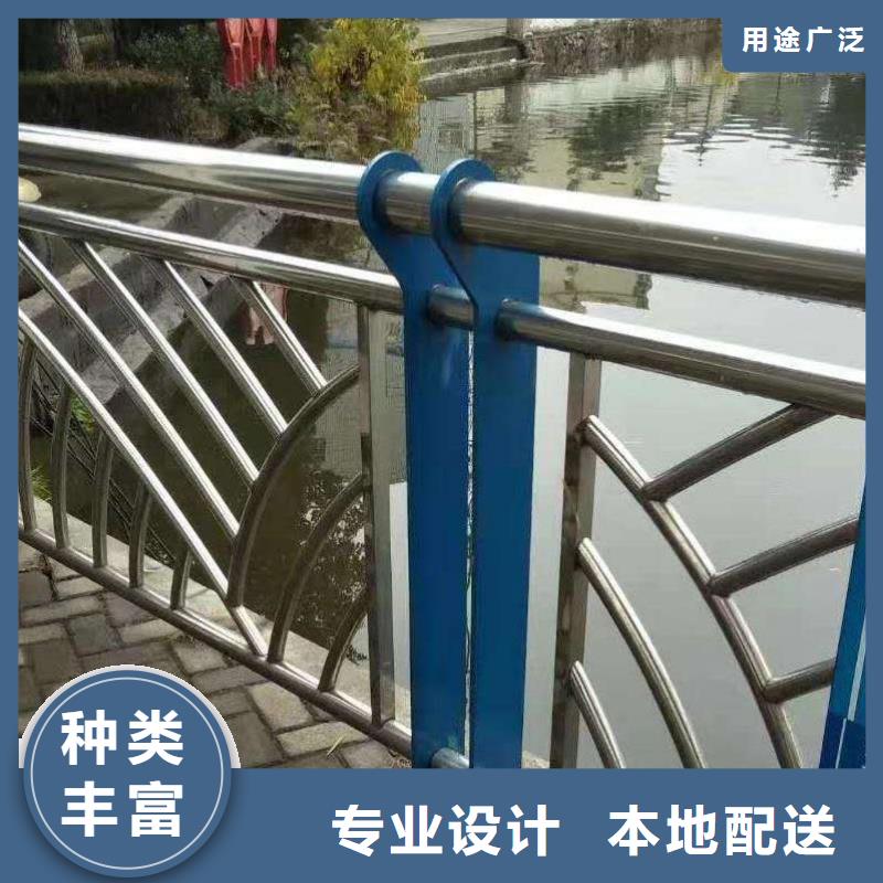 不锈钢护栏型号齐全