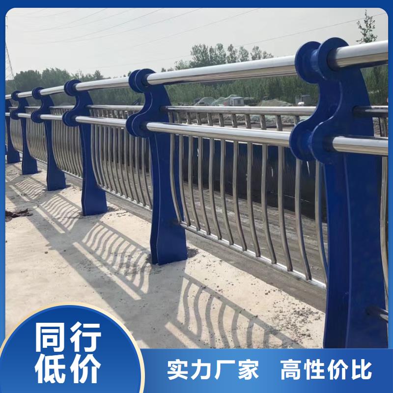 304不锈钢复合管桥梁护栏工厂货源