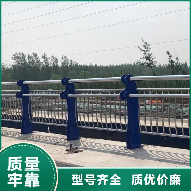 景观钢护栏物超所值