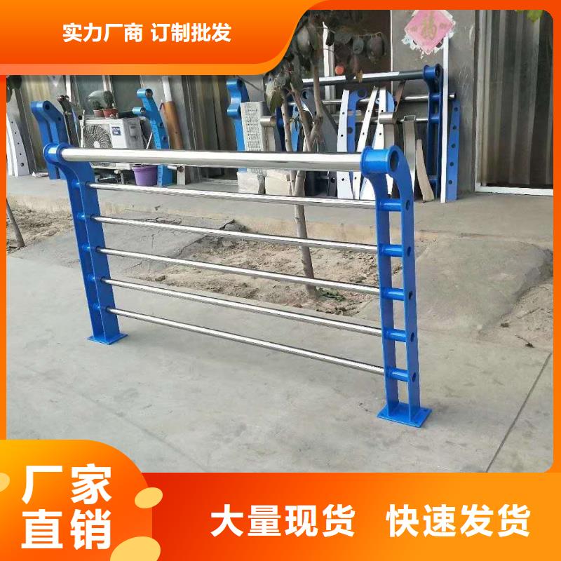 定制桥梁护栏的供货商