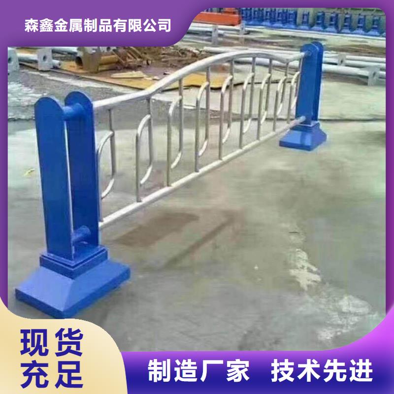 好消息：桥梁护栏厂家优惠直销