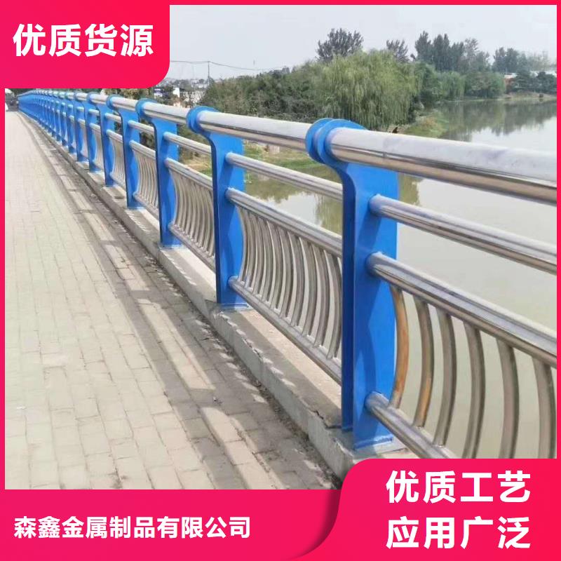 护栏2立柱桥梁防撞护栏工艺精细质保长久
