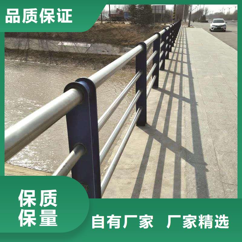 钢护栏供应商
