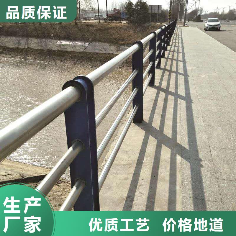 定制桥梁护栏的供货商