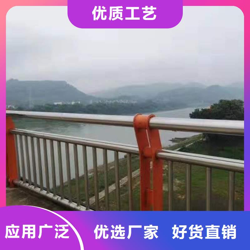 河道护栏-河道护栏质量有保障