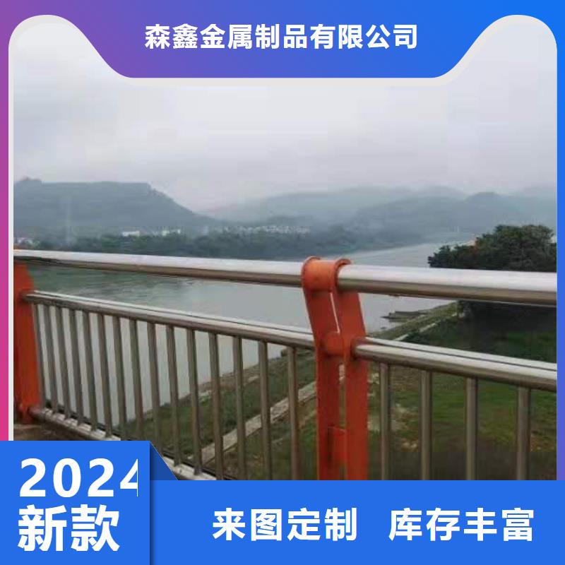 浠水河道景观护栏