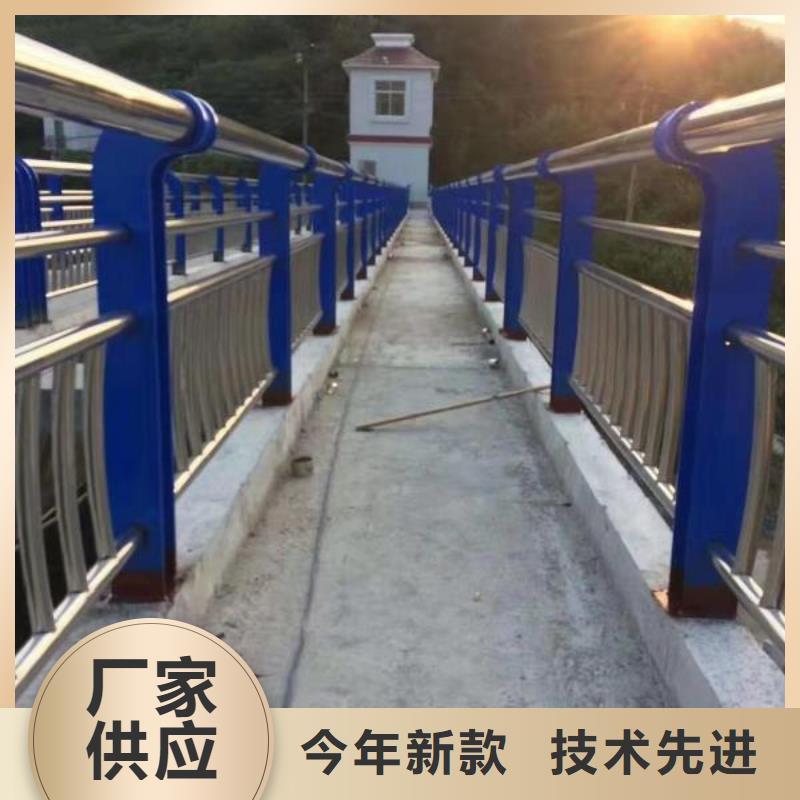 供应批发桥梁护栏-口碑好