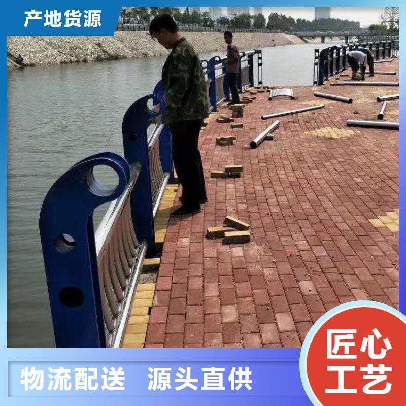 钢护栏-购买省心