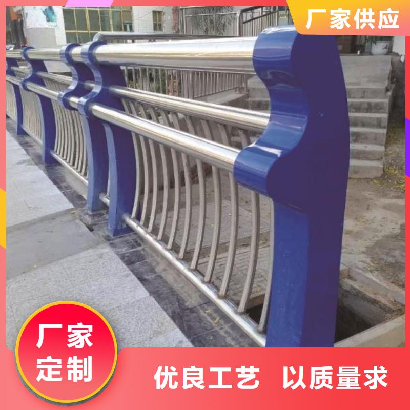 雨花区不锈钢桥梁防护栏杆优质服务