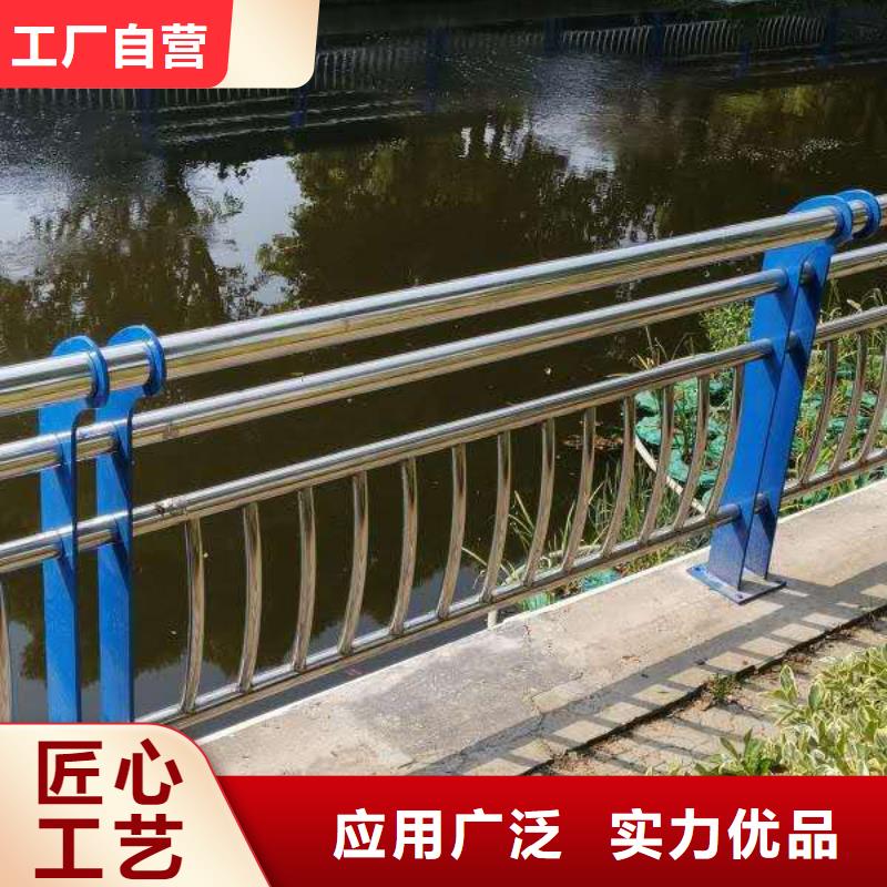 现货供应不锈钢护栏_优质厂家
