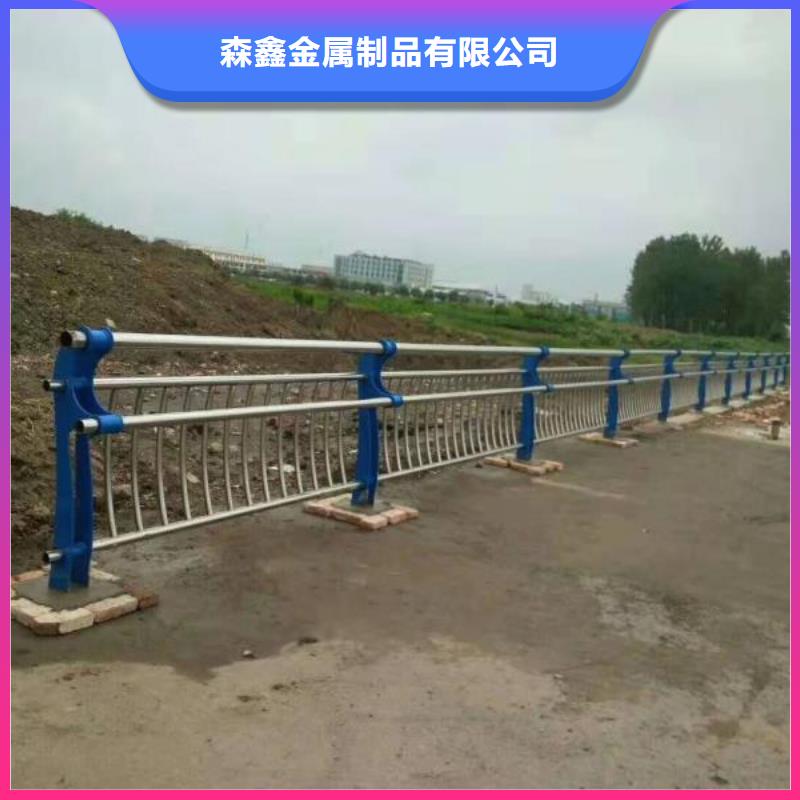 现货供应不锈钢桥梁护栏_优质厂家