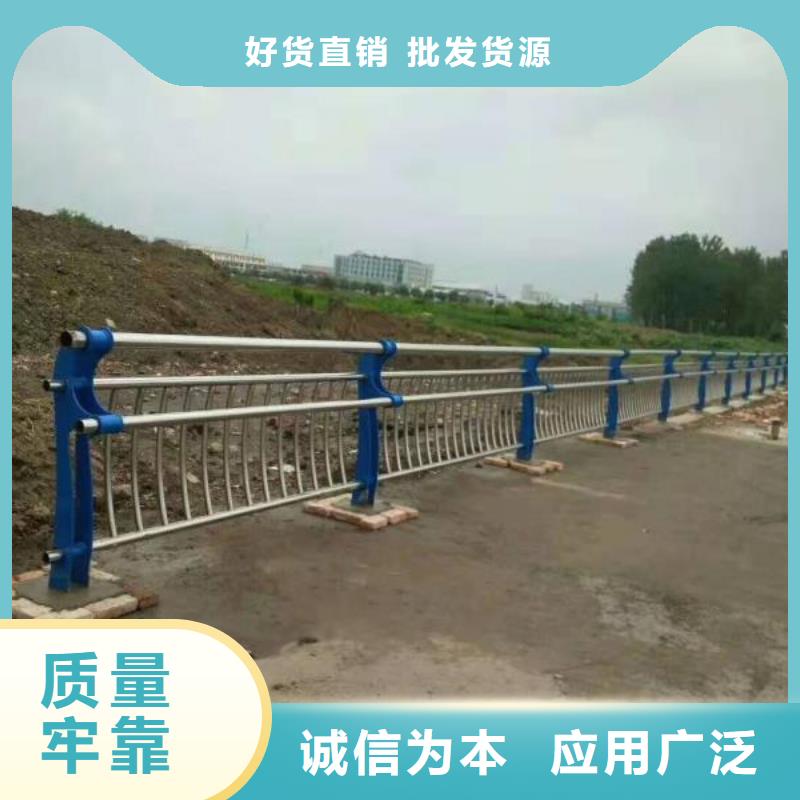 发货速度快的景观护栏批发商