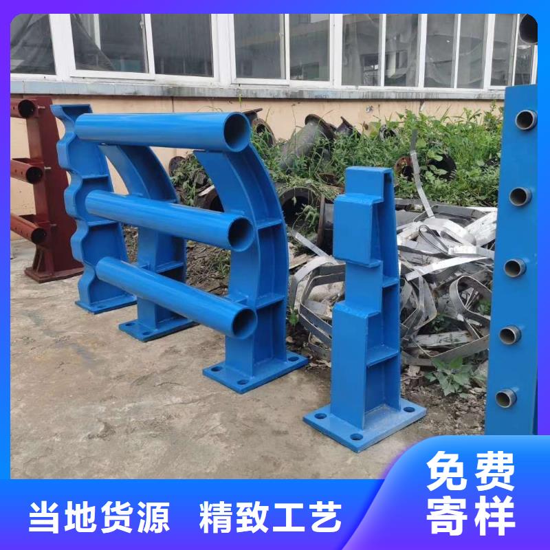 喷塑护栏工厂直供