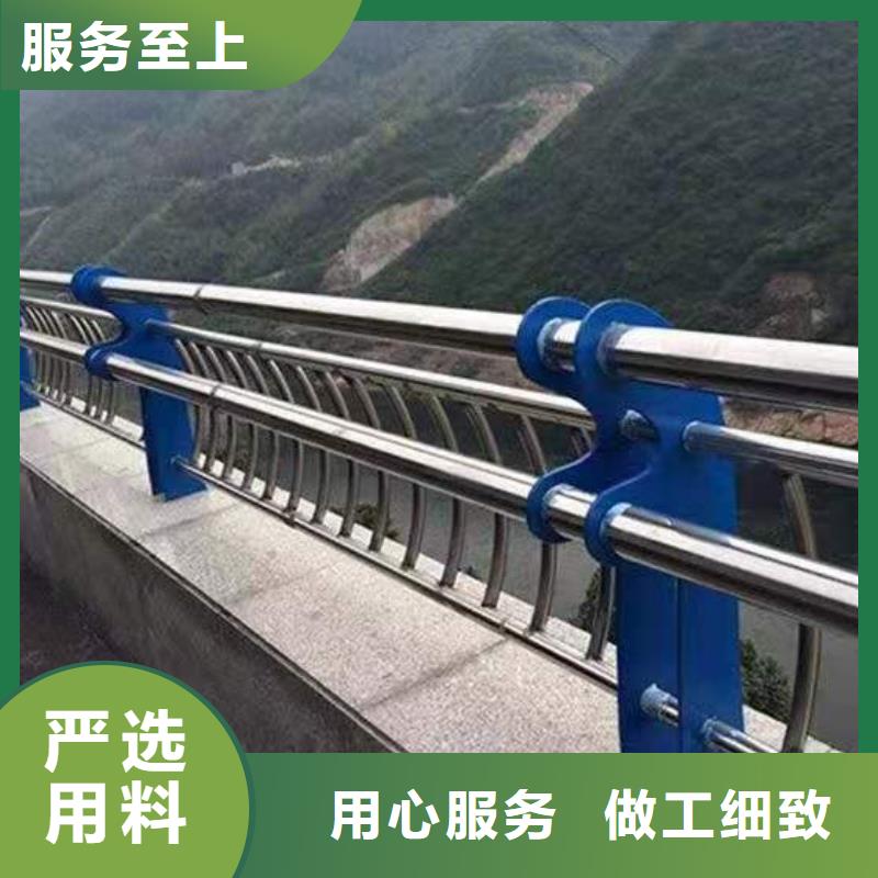 萨迦县道路不锈钢复合管护栏全国发货