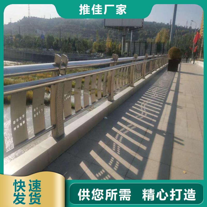 护栏2不锈钢复合管护栏质检合格发货