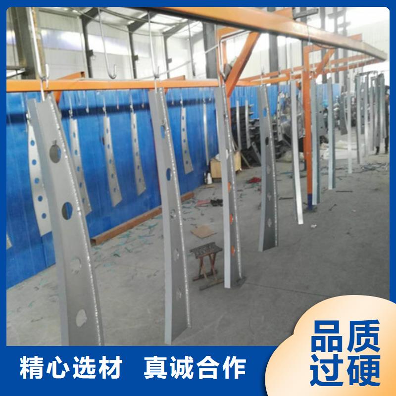 不锈钢复合管护栏生产基地厂家
