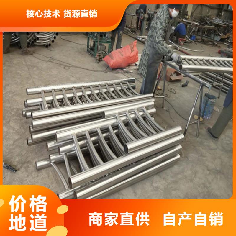 景观护栏大量现货充足