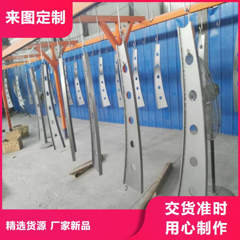 护栏2铝合金护栏厂家工厂直营