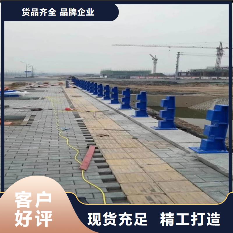 钢护栏规格齐全
