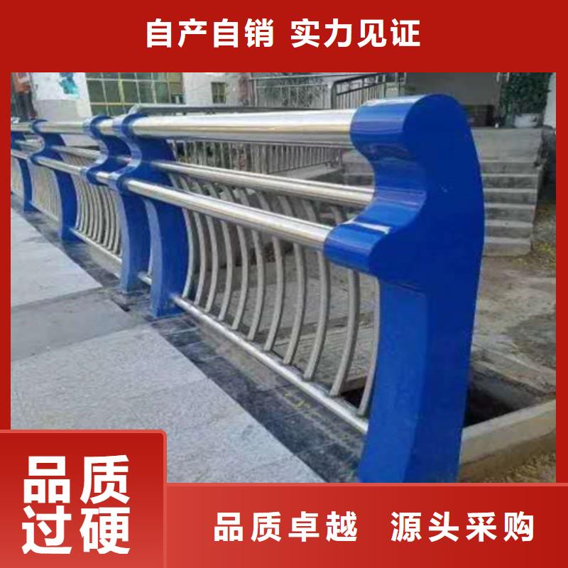 钢护栏货源充足的厂家