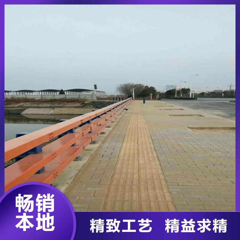 质量好的道路隔离护栏实体厂家