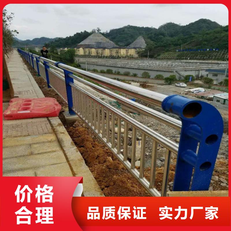 桥梁护栏-回购率高