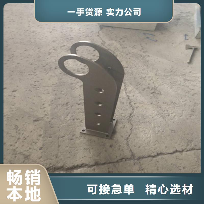 新产品：钢护栏采购