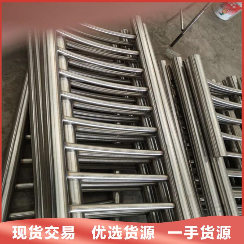 现货供应复合管护栏_精选厂家