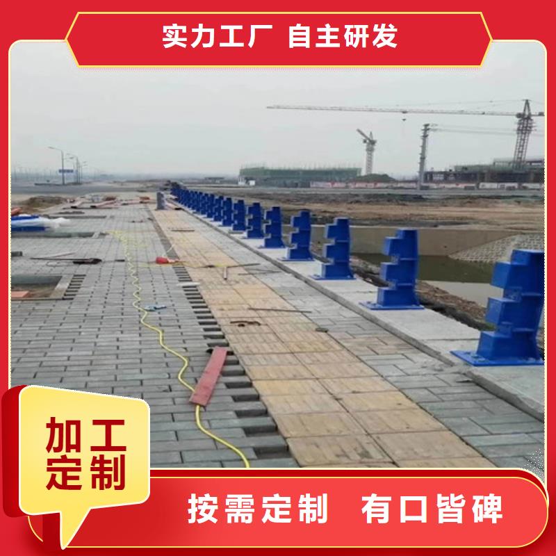 公路护栏-公路护栏本地厂家