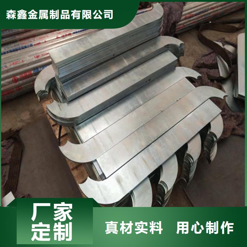 铝合金护栏特点