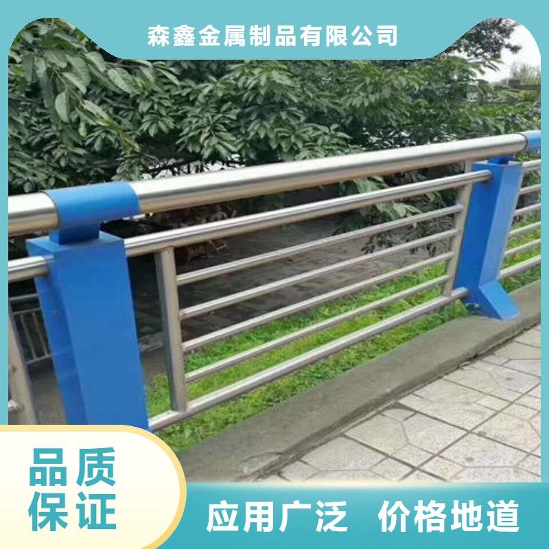 莱阳市景区不锈钢复合管护栏价格低